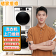 洗衣機維修上門(mén)服務(wù)漏水噪音大不脫水小天鵝西門(mén)子海爾美的松下 波輪洗衣機維修【定金】