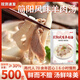 胖東來(lái)同款簡(jiǎn)陽(yáng)羊肉湯正宗即食四川特產(chǎn)羊雜湯速食原味清湯熟食鮮 500克*3袋【2-3人暢享裝】+蘸料