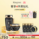 卡詩*海源黑鉆洗發(fā)水250ml+發(fā)膜200ml洗護套裝強韌修護滋養(yǎng)水潤順滑