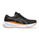 ASICS25新款GEL-KAYANO 30系列專區(qū)穩(wěn)定支撐軟底舒適緩震回彈運(yùn)動跑鞋 1011B765-001（30代夜跑男款） 42