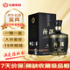 汾酒 黑壇金獎(jiǎng)20 2010年 清香型白酒 53度 475ml 單瓶裝 陳年老酒 【名酒鑒真】