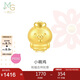 周生生七夕禮物黃金轉(zhuǎn)運(yùn)珠 十二生肖足金串珠定價(jià)生肖雞93700C不含繩