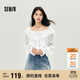 森馬（Semir）長(cháng)袖襯衫女短吊帶荷葉邊寬松肌理襯衣2025秋季兩件套10A525105003