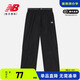 NEW BALANCE NB 奧萊特價清倉女款戶外登山輕薄工裝運動長褲 AWP13335-BK (薄款) S