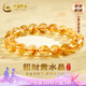 中國黃金（CHINA GOLD）金發(fā)晶黃水晶手串女轉運珠黃晶手鏈七夕情人節(jié)禮物送女朋友老婆 高品質黃水晶手串4mm