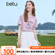 百圖betu女裝2025夏季新款T恤字母植絨工藝印花棉感短袖上衣女2507T14 粉紫色 L