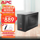 APC施耐德ups不間斷電源BX1100CI-CN  660W/1100VA ups電源穩(wěn)壓后備電源家用停電應急備用電源