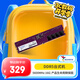 威剛（ADATA）16GB DDR5 5600 臺式機內(nèi)存條 萬紫千紅