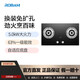 老板（Robam）7B2K0家用5.0KW猛火灶 7B2K0【單灶具】 天然氣