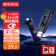 京東京造USB3.2 雙頭USB-A/C 高速U盤(pán)64G 讀速高達150MB/S 小巧便攜商務(wù)金屬優(yōu)盤(pán) 手機平板iPhone15