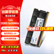 華碩筆記本適用內(nèi)存 威剛DDR5 5600筆記本內(nèi)存 萬紫千紅筆記本普條 DDR5 5600 16G單條