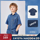 LEVI'S李維斯童裝兒童牛仔短袖襯衫夏季男童舒適短袖襯衣 圣得西藍(lán)