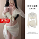 LZJV泳衣女比基尼2025新款四件套高級感白色性感分體度假溫泉歐美泳裝 四件套比基尼均碼（80-120）