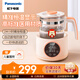 松下調(diào)奶器 恒溫壺嬰兒恒溫電熱水壺燒水壺保溫熱水壺NC-CK10-D 1.2L