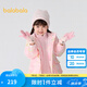 巴拉巴拉童裝女童棉服兩件套秋冬裝兒童寶寶防水印花連帽外套精致潮流戶(hù)外 粉色調01315 120