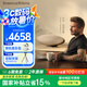 寶華韋健Zeppelin Pro【國家補貼】齊柏林飛艇第6代B&W無(wú)線(xiàn)HIFI藍牙音箱智能音響 晨曦金