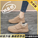 回力踩屎感孕婦鞋超軟底腳浮腫寬松皮面運動(dòng)休閑鞋春秋寬胖腳單鞋防滑 卡其升級真皮版 單層 41