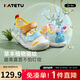 卡特兔學(xué)步鞋嬰兒涼鞋男童夏季童鞋1-6歲網(wǎng)面透氣女寶寶兒童涼鞋XBI124