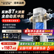 史密斯（A.O.SMITH）銀河前置過濾器 全自動(dòng) 自來(lái)水過濾家用凈水器全屋凈水自動(dòng)反沖洗防爆濾瓶實(shí)測(cè)8T大流量PF-DA1
