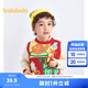 巴拉巴拉（BALABALA）童裝男童馬甲兒童背心寶寶春秋裝新年季厚女童洋氣拜年服 紅色調——柿柿魚(yú)意00466 80cm