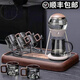 玻璃茶具套裝2025新款整套高檔家用茶盤(pán)一體懶人自動(dòng)泡茶玻璃茶壺 【把手防燙6杯】煙灰-未來(lái)星球自動(dòng)茶具+風(fēng)山6杯+杯架