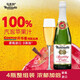 瑪蒂天尼（MARTINELLI‘S）氣泡蘋(píng)果汁無(wú)酒精香檳750ml*4瓶經(jīng)典款綿密氣泡飲料