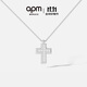 APM Monaco密鑲十字架可調(diào)節(jié)項(xiàng)鏈女士男士項(xiàng)鏈女輕奢小眾