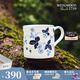 Wedgwood[11.11保價(jià)]野草莓墨藍馬克杯高顏值骨瓷咖啡杯水杯家用杯子 野草莓墨藍馬克杯1個(gè)290ml