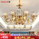 三洛（SANLUO）歐式全銅吊燈客廳水晶燈輕奢餐廳臥室房間燈別墅酒店中空燈具Q031 T)3頭底托無(wú)燈+LED三色泡+包安裝