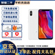 小米8 全面屏安卓游戲智能手機(jī)全網(wǎng)通4G 雙卡雙待 白色 6GB+128GB  8成新