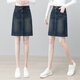 箐箐花牛仔半身裙女2025新款春秋高腰顯瘦a字裙彈力休閑包臀半身裙 藍色 3XL /31(135-145斤)