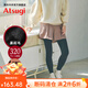 厚木ATSUGI秋冬加絨加厚320D十分打底褲里起毛保暖舒適TL1836 480黑色 1條 M -L（臀圍85-98 身高150-165）