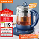 蘇泊爾（SUPOR）養(yǎng)生壺 1.5L煮茶器花茶壺 玻璃電茶壺 電水壺燒水壺電熱水壺開水壺 保溫煮茶壺SW-15YJ33A
