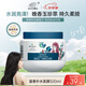 章華（SAVOL）晚香玉留香補水發(fā)膜500mL（水潤亮澤持久柔順倒膜防毛躁免蒸）
