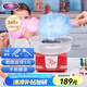 NOSTALGIA ELECTRICS棉花糖機(jī)六一禮物兒童節(jié)禮物女孩家用DIY全自動(dòng)家用小孩子彩糖制作機(jī)擺攤兒童生日禮物