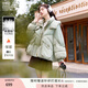 香影小個(gè)子綠色羽絨服女2025冬季新款90白鴨絨面包服時(shí)尚連帽外套 果綠 S