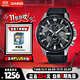 卡西歐（CASIO）手表男EDIFICE商務(wù)學(xué)生石英日韓表送男友禮物EFR-303L-1A