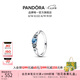 潘多拉（PANDORA）迪士尼系列阿拉丁茉莉公主戒指彎月童話女七夕情人節(jié)禮物送女友 迪士尼系列 《阿拉丁》茉莉公主戒指 52MM
