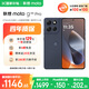 摩托羅拉 聯(lián)想moto G100 Pro 1.5K護(hù)眼屏 6720mAh充電寶級(jí)大電池 IP68&IP69抗水 NFC AI手機(jī) 12+256 松煙藍(lán)