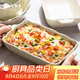 半物生活陶瓷烤盤烤箱用芝士焗飯盤家用雙耳焗飯烤盤微波爐盤子烘焙盤工具