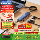 阿卡西斯（acasis）type-C桌面擴(kuò)展塢HDMI拓展塢USB分線器4K60Hz投屏網(wǎng)口轉(zhuǎn)換器iPadPro蘋果Mac轉(zhuǎn)接頭1米DS-7HN6M1