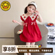 G.DUCKKIDS小黃鴨女寶寶夏裝連衣裙2025夏季新款兒童小女孩背心裙女童裙子 紅色連衣裙 100 (建議90-98cm 2-3周歲）