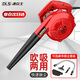 德立士電腦吹風機鼓風機小型工業(yè)大功率吹塵槍吹灰機吹吸兩用清灰除塵器