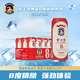愛士堡典藏8度精釀啤酒500ml*18聽 整箱裝 德國原裝進(jìn)口 烈性啤酒 蘇超