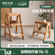 源氏木語(yǔ)實(shí)木梯凳踏腳凳餐廳凳子橡木吧臺(tái)椅廚房凳家用高凳子餐凳 原木色0.38米梯凳 38*52*65cm
