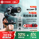 FeiyuTech【國家補貼】飛宇蝎子3專業(yè)三軸防抖微單單反穩(wěn)定器 直播手持云臺穩(wěn)定器 AI跟拍相機穩(wěn)定器 kit版