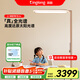 琪朗（KINGLONG）大路燈落地護眼學習臺燈【國家補貼】全光譜立式學習閱讀護眼燈具 【智控語音】護眼1號Lite[<20㎡]