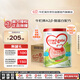 牛欄牌(Cow&Gate)幼兒配方奶粉 A2 β-酪蛋白3段(1-3歲) 900g*6罐