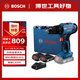 博世（BOSCH）GSB 183-LI 18V鋰電沖擊鉆充電式手電鉆電動螺絲刀起子機(jī) 雙電