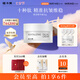 植卡美十肽霜抗皺精華面霜緊致淡紋補(bǔ)水保濕霜早晚霜清爽不油膩?zhàn)o(hù)膚品 【嘗鮮裝】1瓶精華霜